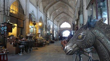  Tours To iran | visit iran - best Iran tour packages