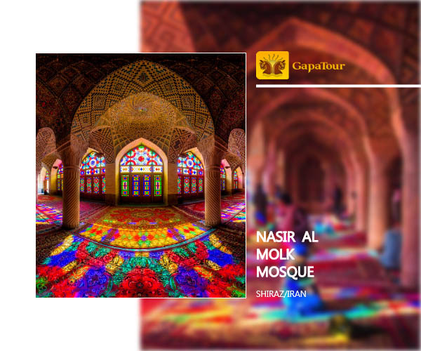 Nasir-ol-molk mosque Shiraz
